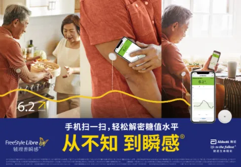 ˲�б�2026�ٷ�����