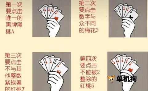 兔子先生2026官方最新版本 兔子先生2026官方最新版本