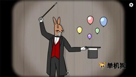 兔子先生 第1张图