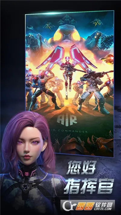 ����ָ�ӹ�(����֮�п�����)v4.1.0 �ٷ�����