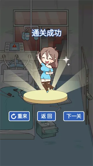 逃离僵尸镇(僵尸逃脱冒险游) 逃离僵尸镇(僵尸逃脱冒险游)