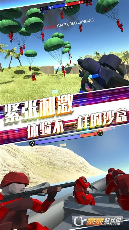 ս��Ӣ�۷���(ս�������Ϸ)v1.24 ��Ѱ�