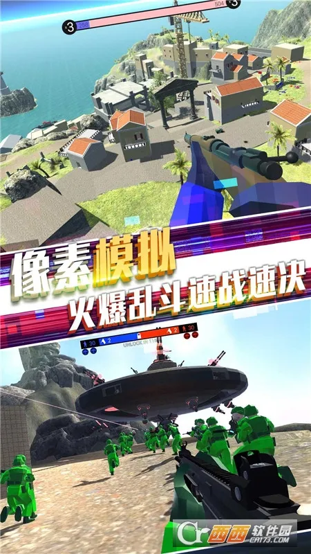 ս��Ӣ�۷���(ս�������Ϸ)v1.24 ��Ѱ�