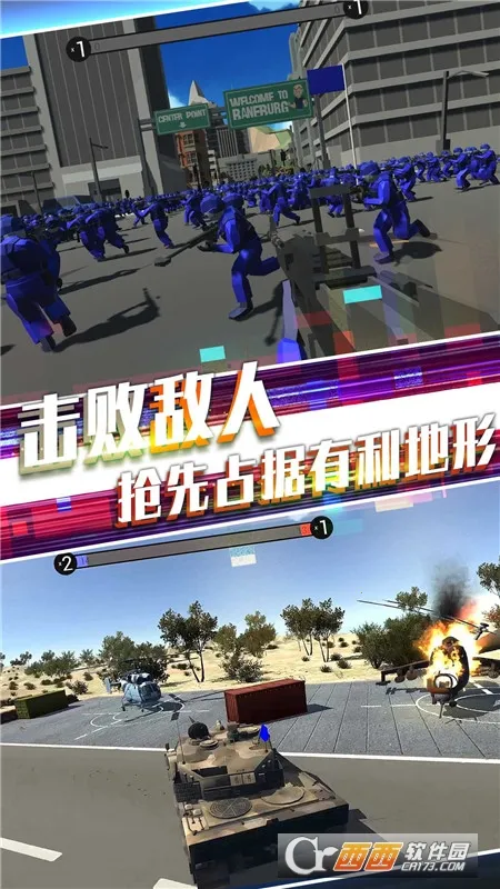 ս��Ӣ�۷���(ս�������Ϸ)v1.24 ��Ѱ�