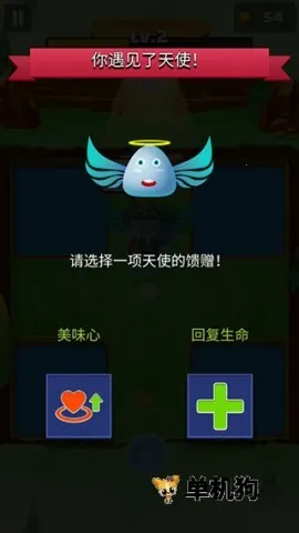 ���Ӣ����ʱ��(�������������)v1.0.2 �ֻ���