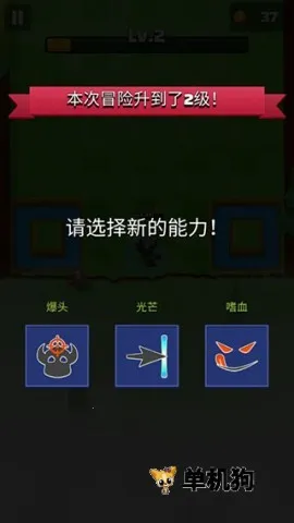 ���Ӣ����ʱ��(�������������)