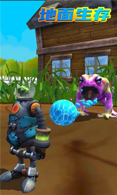 ��������(�����ӽ�ð����Ϸ)v4.0.0 ��׿��