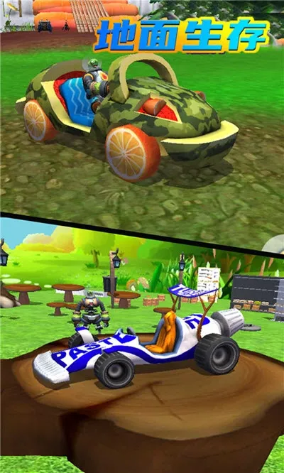 ��������(�����ӽ�ð����Ϸ)v4.0.0 ��׿��