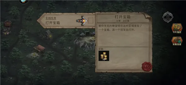 ������ս��2026�ٷ����°汾