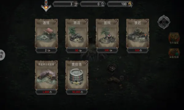 ������ս��2026�ٷ����°汾v1.0.1 ��Ѱ�