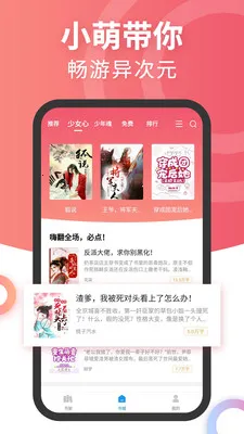 Ԫ����(С˵�Ķ�����)