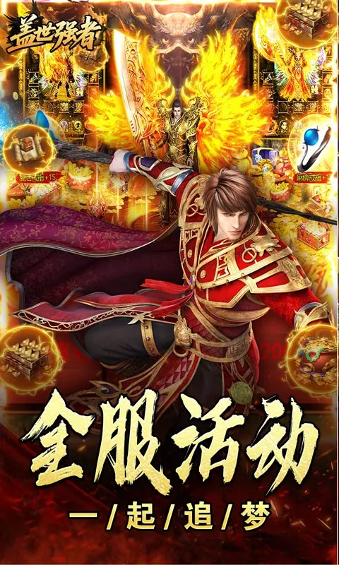 ����ǿ��2026���°汾v1.0.2 �ֻ���