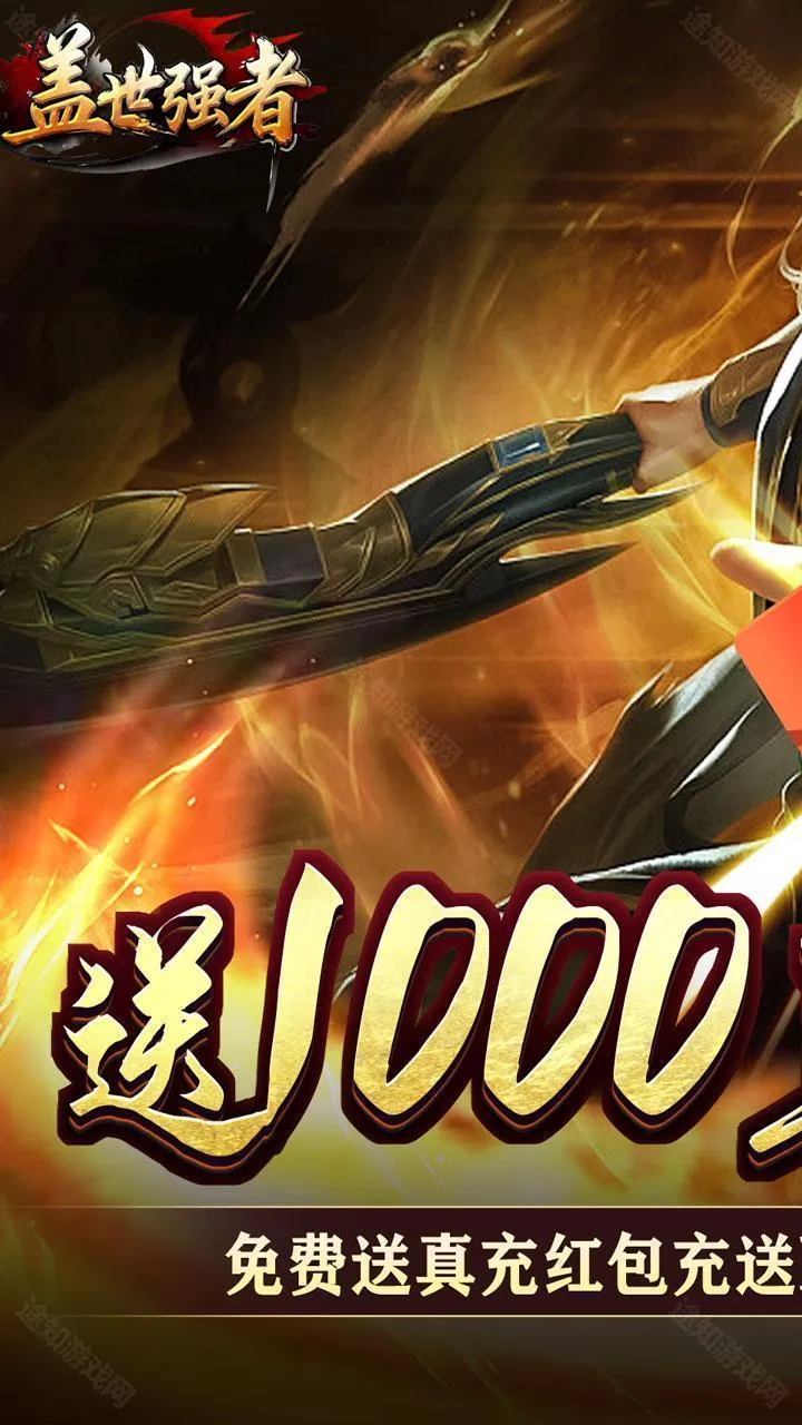 ����ǿ��2026���°汾