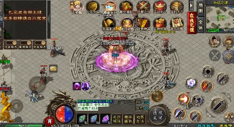 ����ǿ��2026���°汾