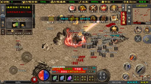 ����ǿ��2026���°汾