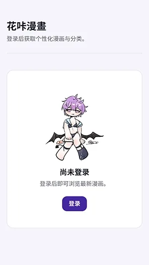 ��������2026�ٷ����°汾v1.0 �ٷ�����