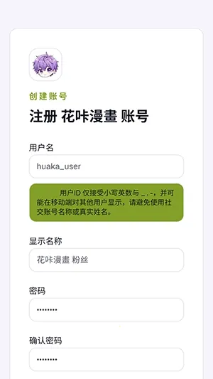 ��������2026�ٷ����°汾v1.0 �ٷ�����