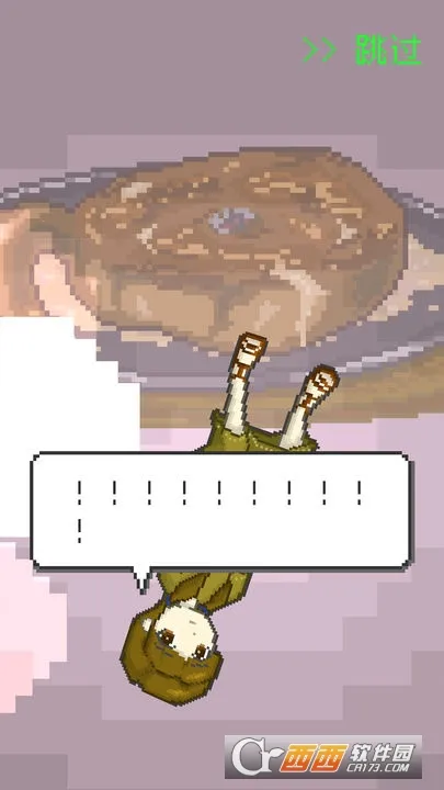 ĩ�ղ�����׿���ֻ���v1.35 �ֻ���