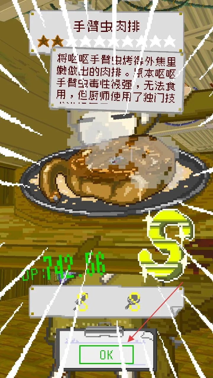 ĩ�ղ�����׿���ֻ���