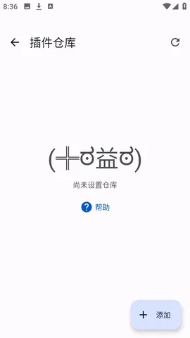 Anikku�����Ķ�(������ԴӦ��)v0.1.5 �ֻ���