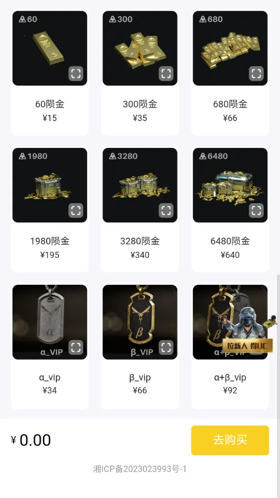 С���2026���°汾