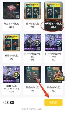 С���2026���°汾