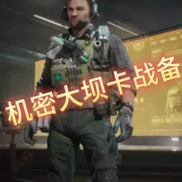 ���������ݵ۹��������ֻ���v1.0 �ֻ���