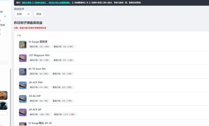 ���������ݵ۹��������ֻ���v1.0 �ֻ���