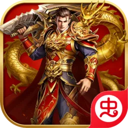 �Ž罵ħ2026���ذ�װv1.24.2 ��Ѱ�