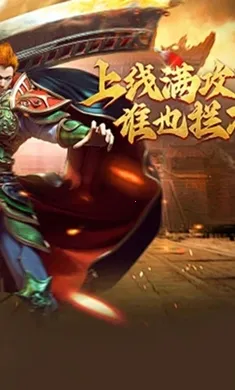 �Ž罵ħ2026���ذ�װv1.24.2 ��Ѱ�