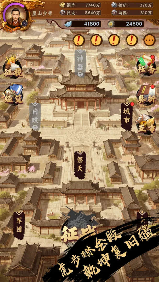 �һ��ʵۣ��鿨����ԭ2026�ٷ�����v1.1.4 ��Ѱ�