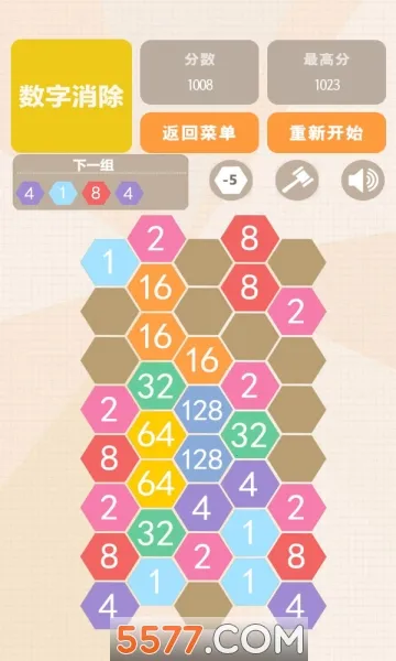 �������˰�����2026���°汾