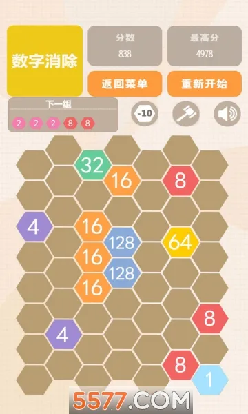 �������˰�����2026���°汾v1.02 �ٷ�����