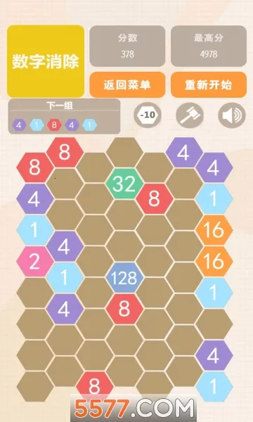 �������˰�����2026���°汾v1.02 �ٷ�����