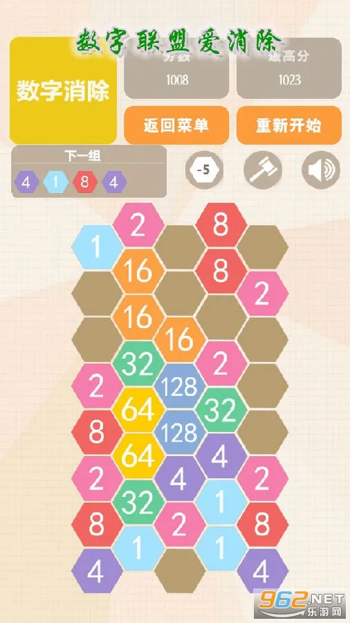 �������˰�����2026���°汾