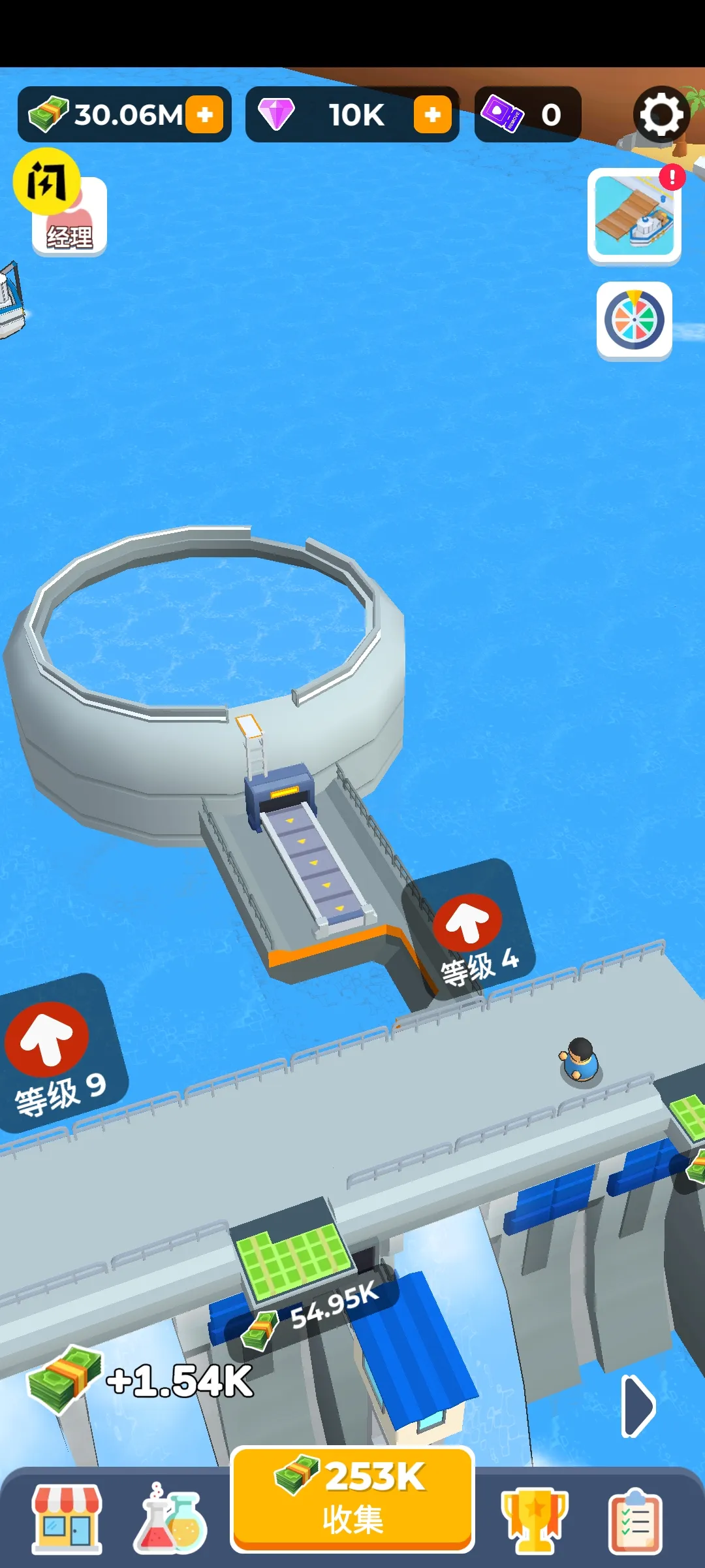 ��ӽ�����2026���ذ�װv0.7.6 ��Ѱ�