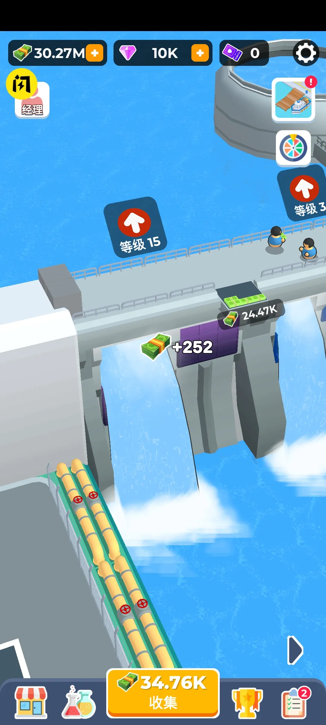 ��ӽ�����2026���ذ�װv0.7.6 ��Ѱ�