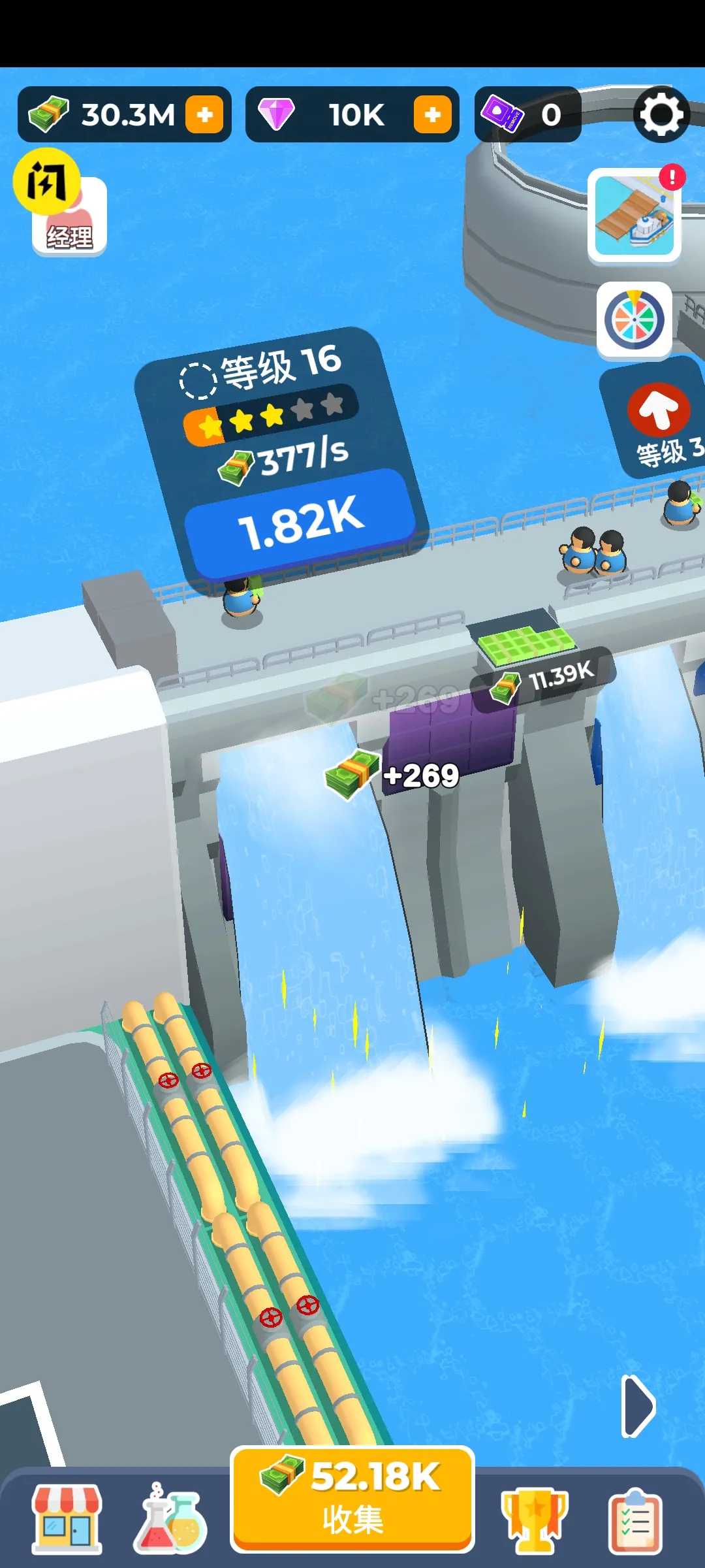 ��ӽ�����2026���ذ�װv0.7.6 ��Ѱ�