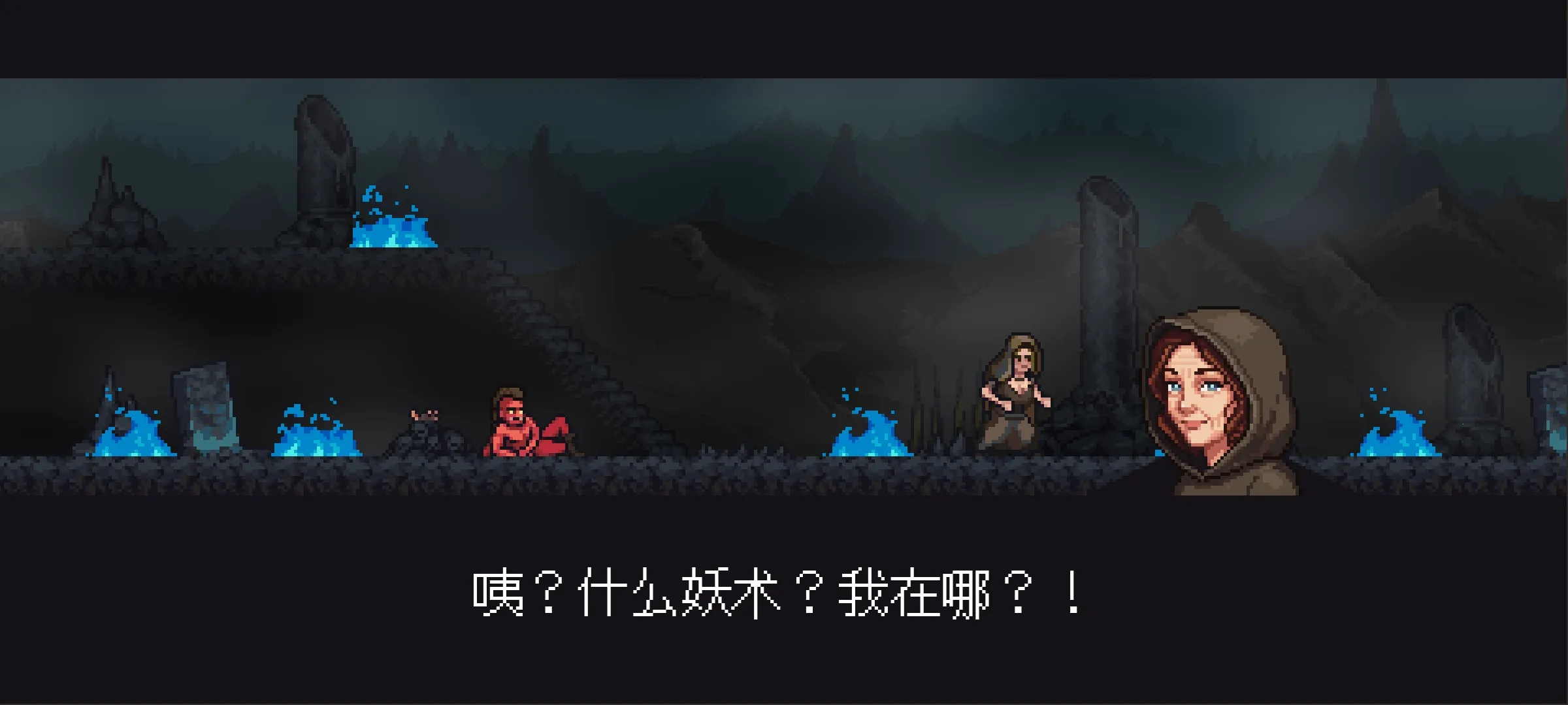 ʧ���������(������ð����Ϸ)v1.1.28 ��׿��