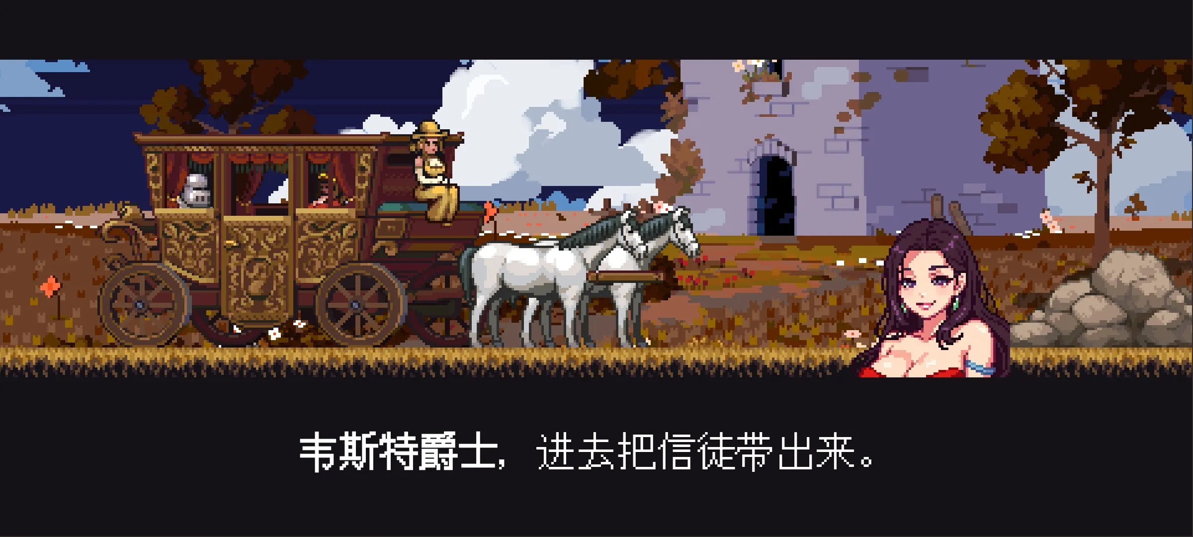 ʧ���������(������ð����Ϸ)v1.1.28 ��׿��