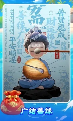 ����ľ��(��ѹ��ľ����Ϸ)v1.0.0 ��Ѱ�