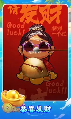 ����ľ��(��ѹ��ľ����Ϸ)v1.0.0 ��Ѱ�