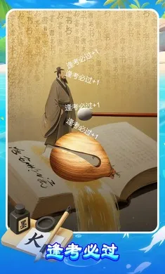 ����ľ��(��ѹ��ľ����Ϸ)v1.0.0 ��Ѱ�