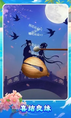 ����ľ��(��ѹ��ľ����Ϸ)v1.0.0 ��Ѱ�