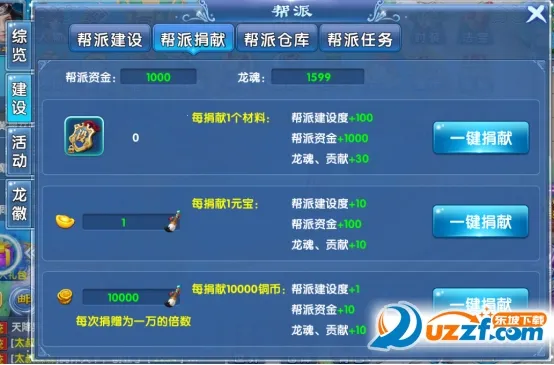 ��������2026���ذ�װ