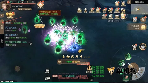 ��������2026���ذ�װ