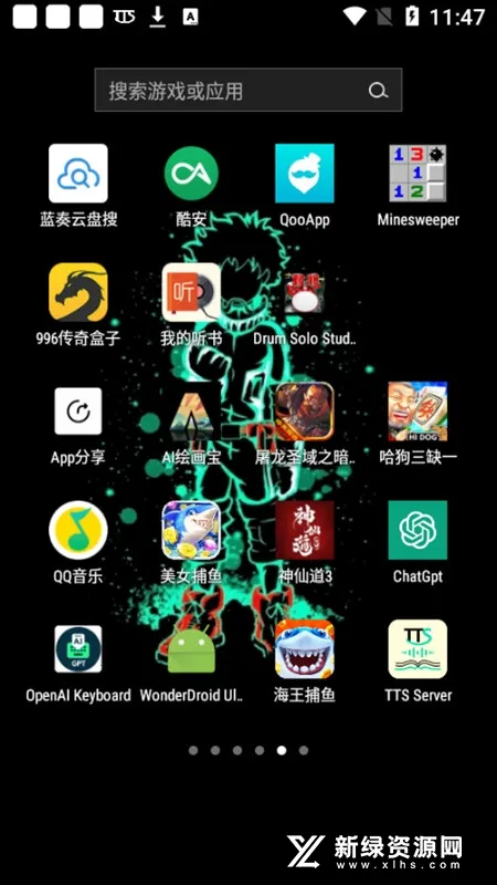 TTS Server(�ı�ת��������)