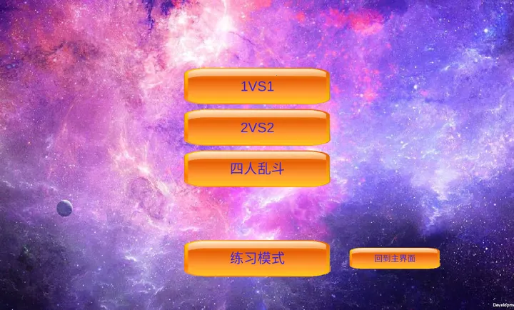 mugen��Ӱ�Ҷ���׿���ֻ���v0.24 �ֻ���