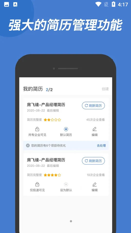 �����˲���2026���ذ�װv7.0.1 ��Ѱ�