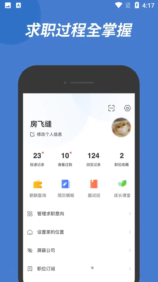 �����˲���2026���ذ�װv7.0.1 ��Ѱ�